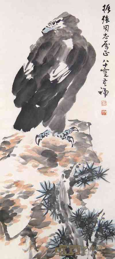 李苦禅 松鹰 立轴 107×47cm